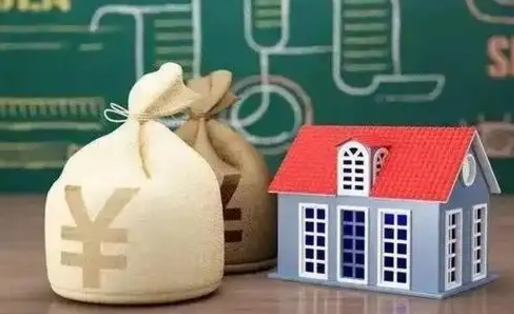 安达泰州离职公积金提取（离开泰州公积金怎么取出来）